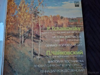 Predam LP vydanie z 90 rokov Vazna hudba atd - 13