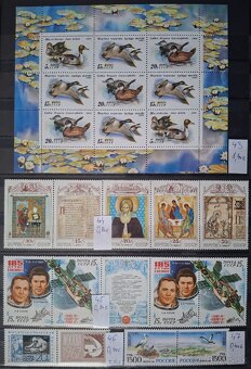Postove znamky Rusko 3 (76poloziek) - 13