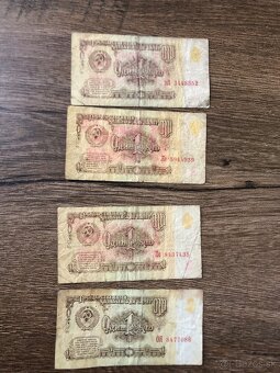 Bankovky RUSKO (1961-1995) - 13
