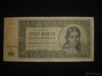 predam Ceskoslovenske bankovky 1944 1945 1985 - 13