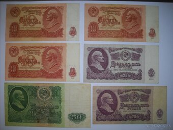 predam Talianske, Madarske, Juhoslovanske, ruske bankovky - 13