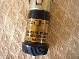 Soviecky napájací 12V kábel do auta k pripojeniu ruského TV - 13