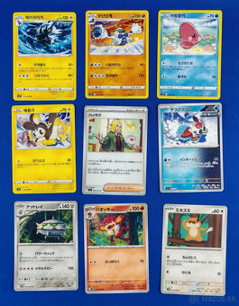 Pokemon Karty Mix - 13
