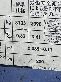 Minibager Komatsu PC30 3,9t - 13
