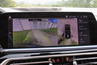 BMW X7 xDrive 40i A/T - 13