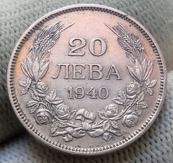 Mince Bulharska. - 13