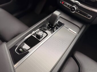 TOP Predaj Volvo XC60 B4(D) ZÁRUKA do 8.3.2028 - 13