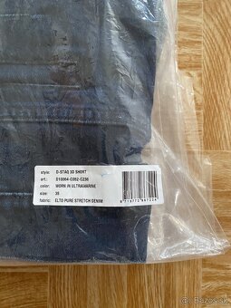 panske riflove sortky,kratasy G-STAR RAW D-STAQ velkost W35. - 13