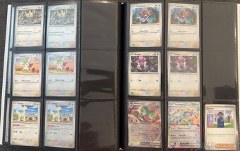 Prismatic Evolutions - rozpravovany set - 13