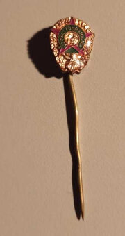 ČESKOSLOVENSKÉ ODZNAKY - 13