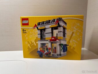 Lego GWP - 13