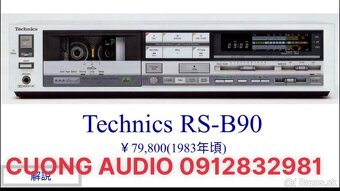 Technics rs m253x - 13