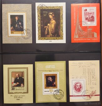 Aršíky Sovietsky zväz - 13