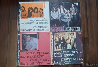 Lp platne,Rock,Pop,rozné žánre. - 13