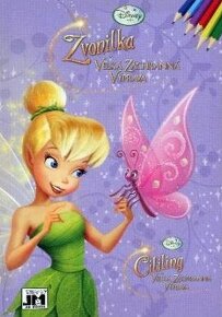 POSTEĽNÉ OBLIEČKY do postieľky KAČIČKY / HÚSKY + darček - 13