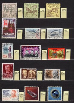 C Rusko (à 0,10 €) - 13