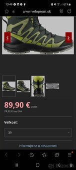 Detske outdoorove topanky - 13