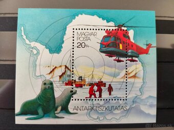 Známky Maďarsko - 13