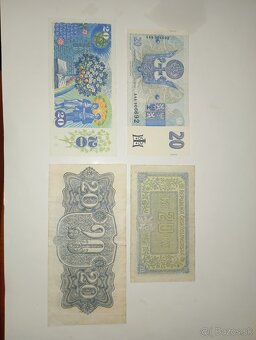 BANKOVKY 20 KČS 1944-1994, 5 RŮZNÝCH EMISÍ, NEPERF. - 13
