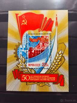 Známky Sovietsky zväz - 13