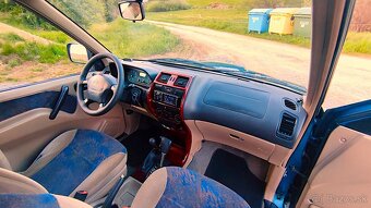 ✳️Nissan Terrano II 2.7 TDi Intercooler✳️ - 13