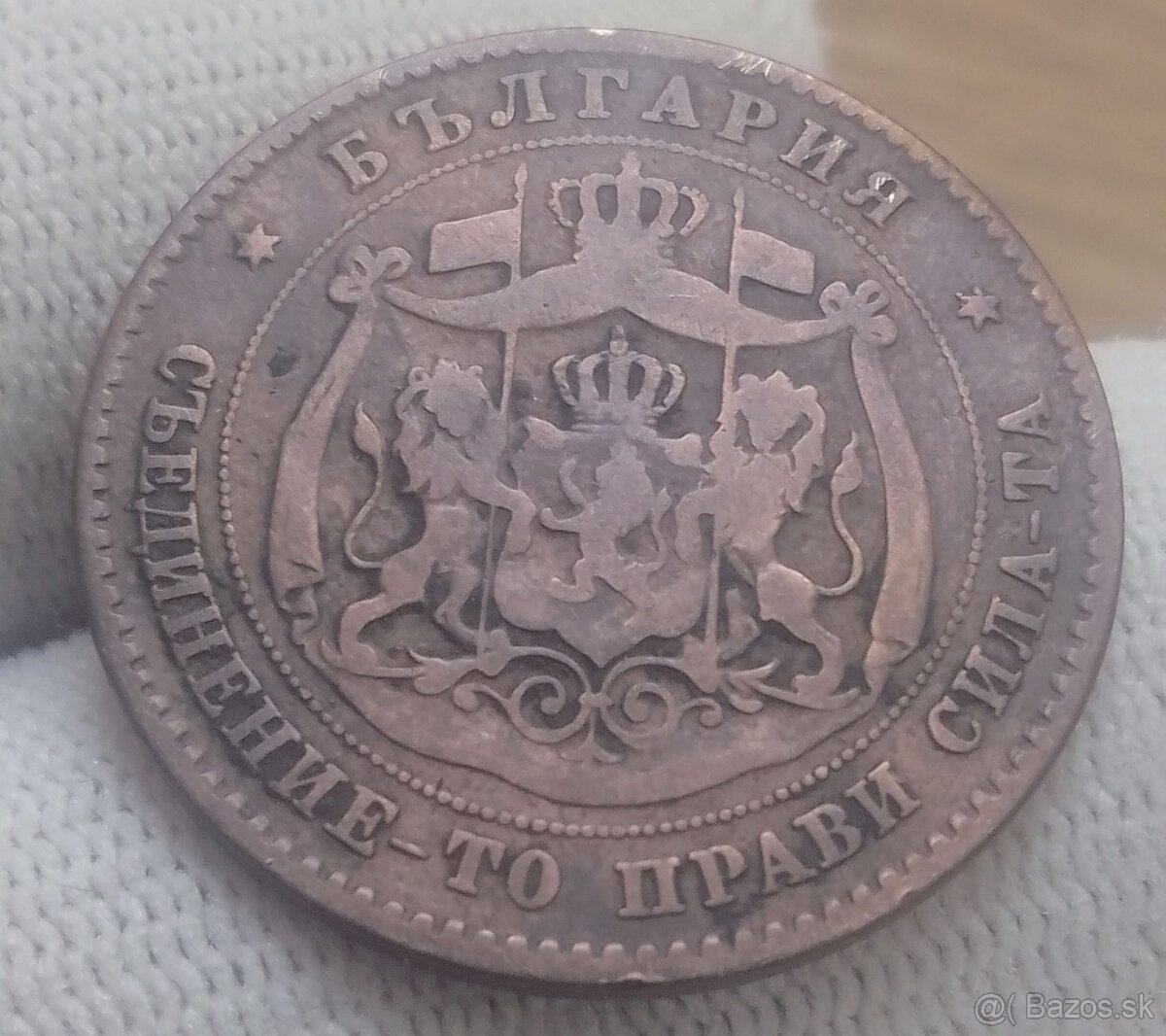 Medené mince svet. - 14