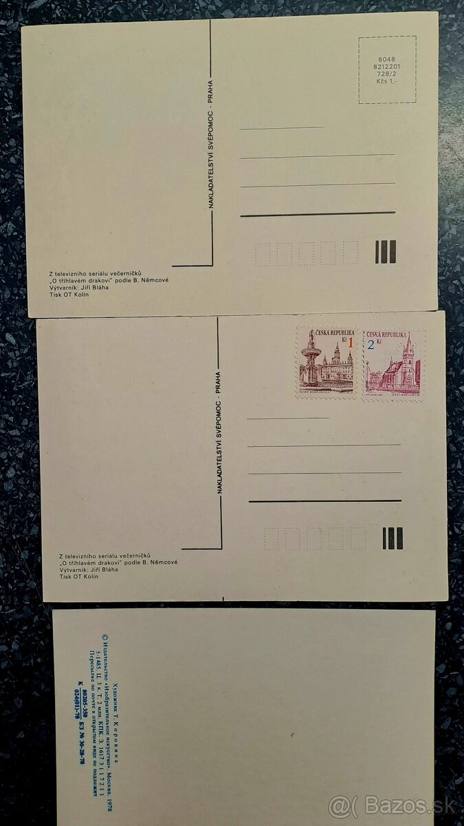 Stare ruske pohladnice - 14