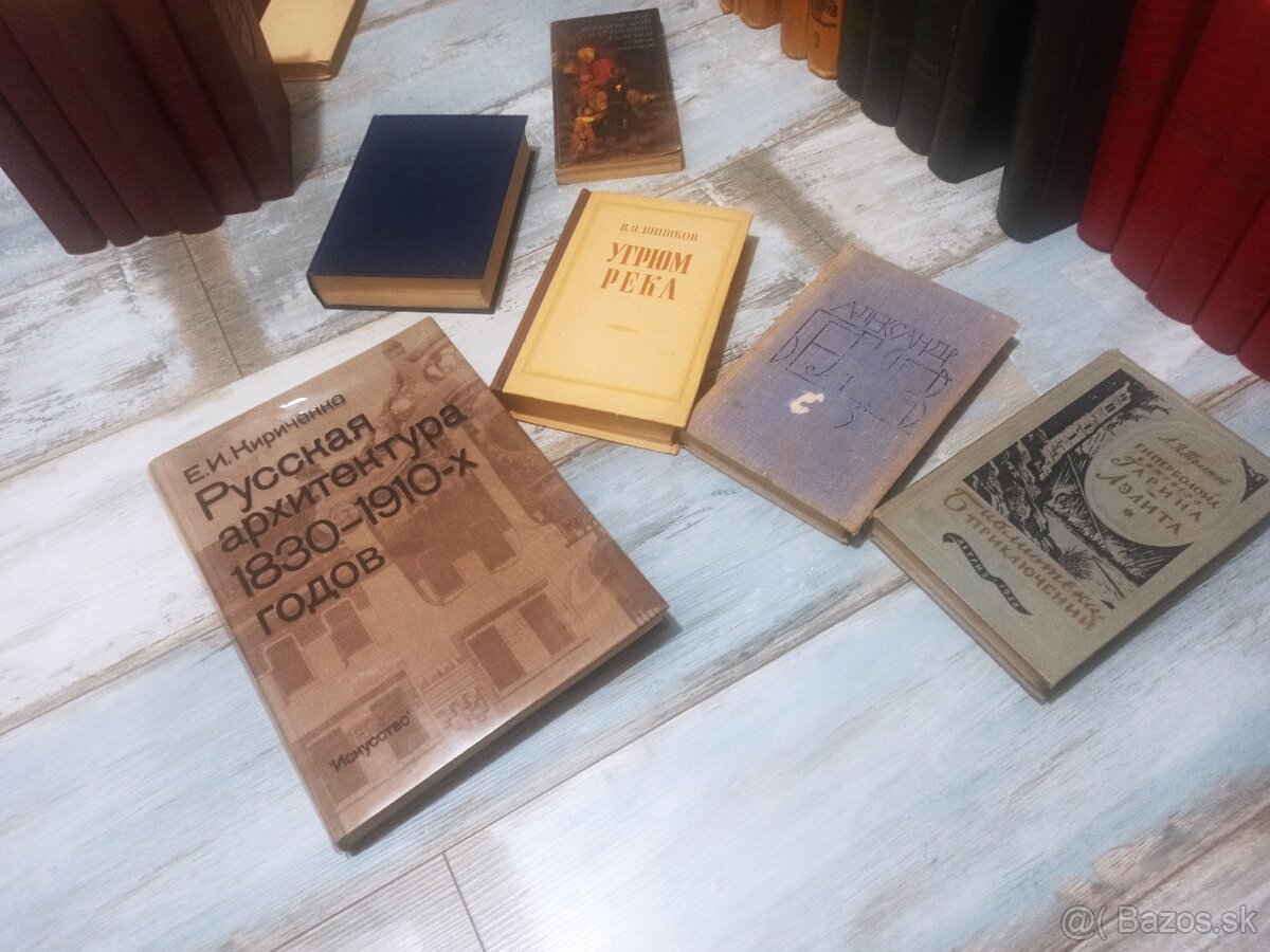 Predám knihy ruských, sovietskych a sv. autorov v ruštine. - 14
