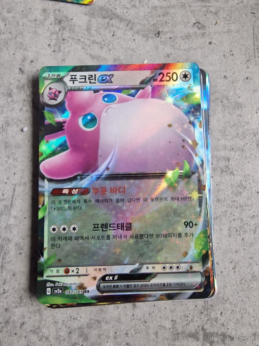 Predám pokemon kartičky - 14