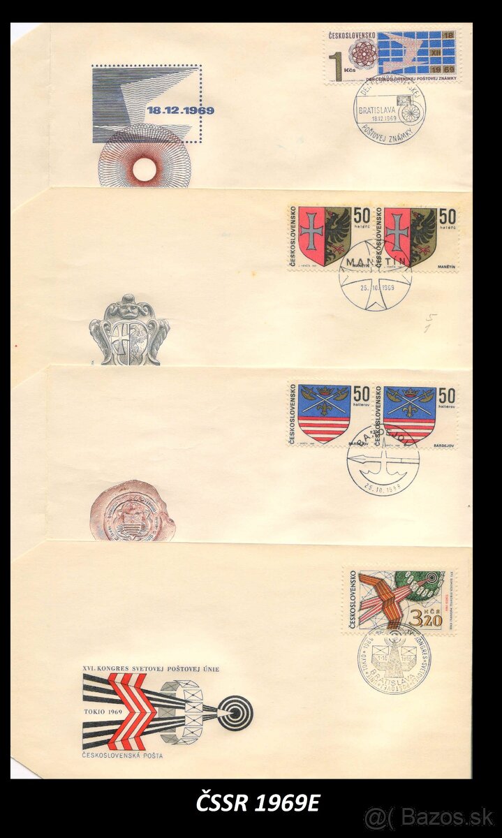 Poštové známky, filatelia: ČSSR, FDC obálky - 14