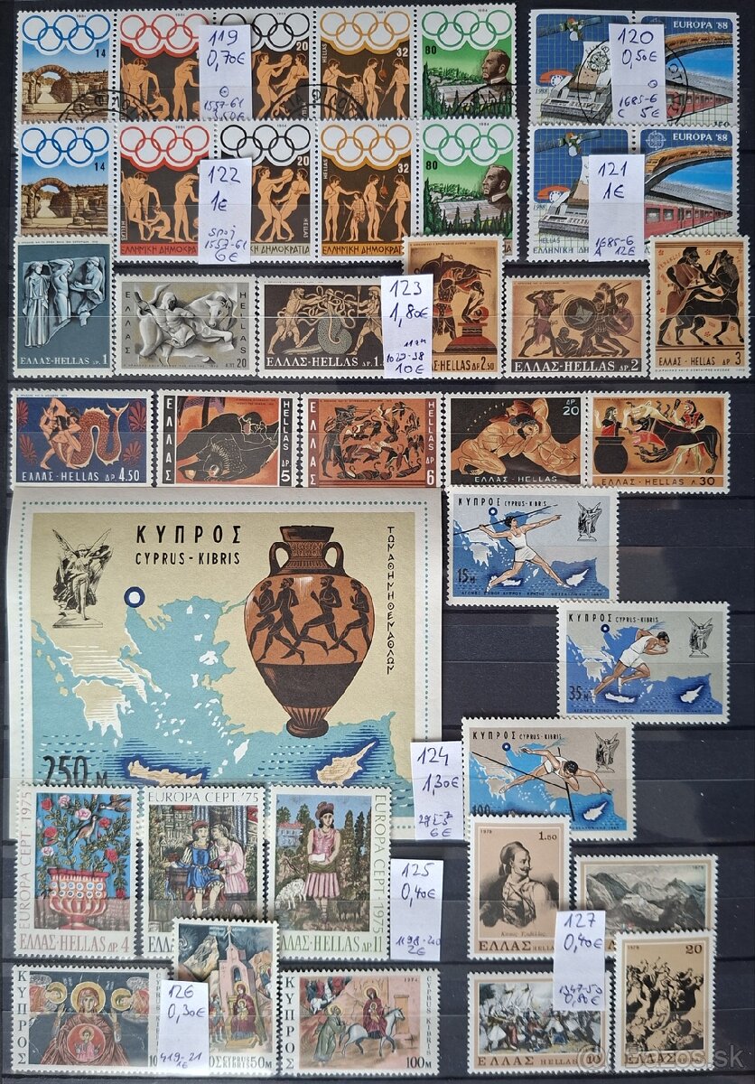 Poštové známky Grécko (127poloziek) - 14