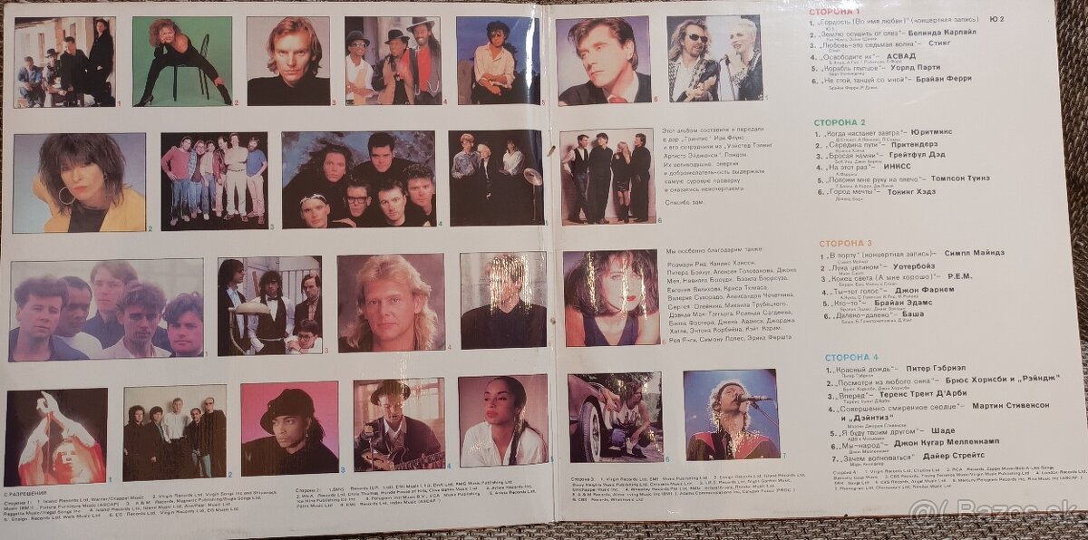 Predám gramofónové LP platne (part VII.) - 14