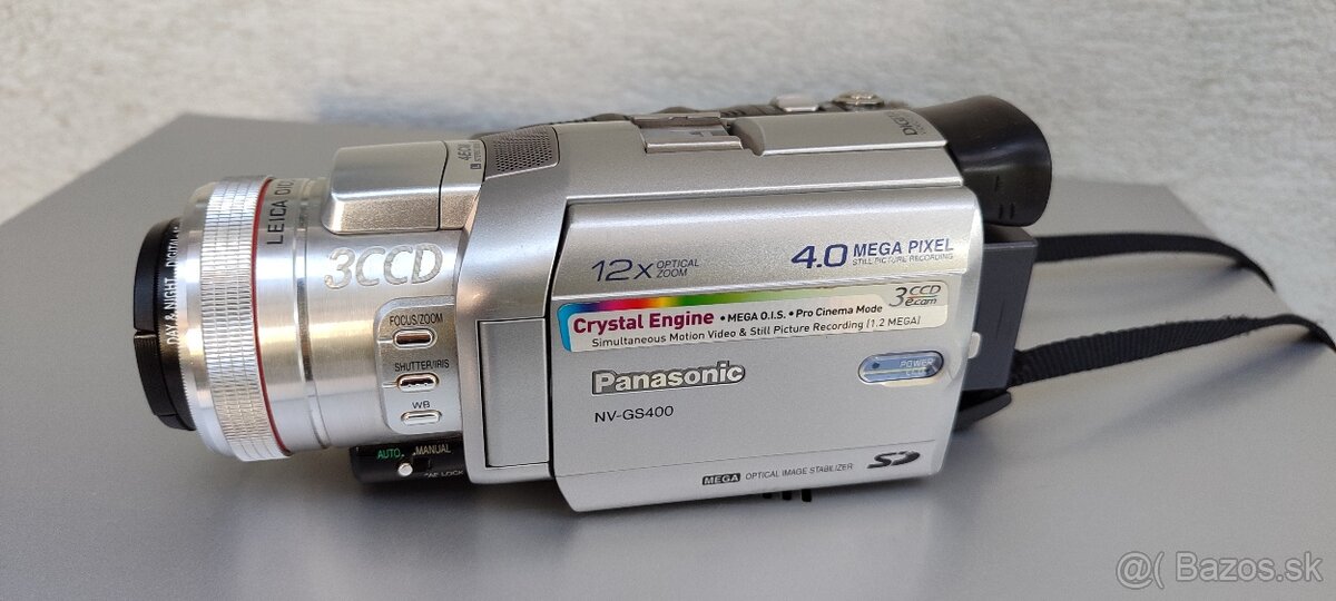 Video kamera Panasonic - 14