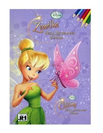 POSTEĽNÉ OBLIEČKY WITCH (3 druhy) - 14