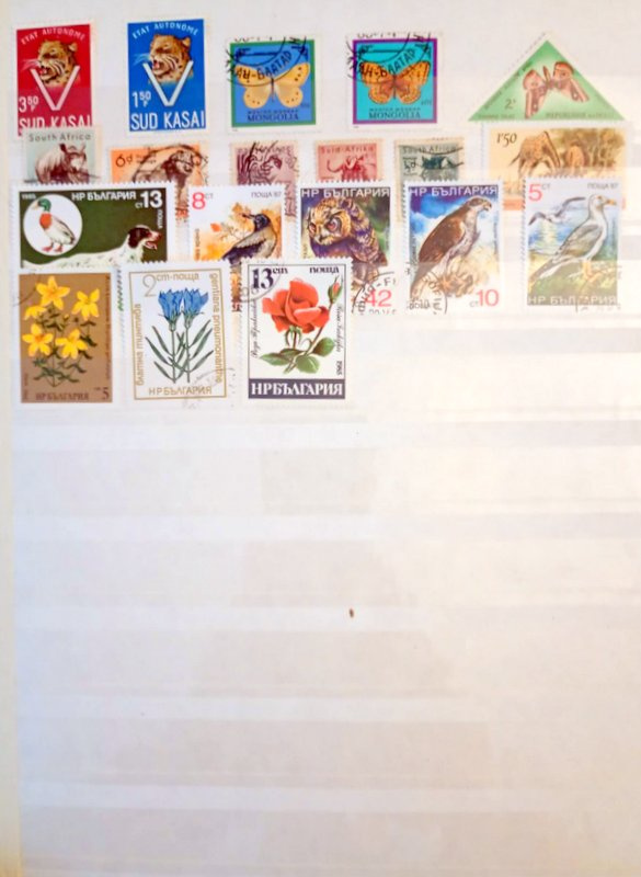 Predám poštové známky fauna ,flóra 596 ks - 14