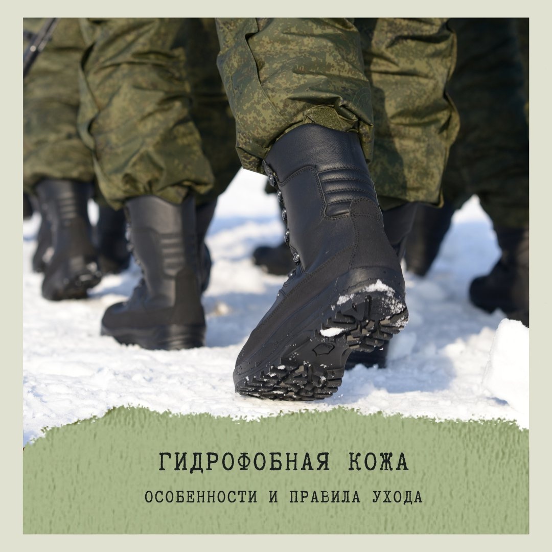 Nové zimné topánky BOSP - pôvodná cena 250 € - 14