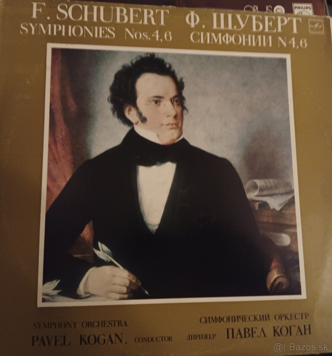 Veľké LP platne - 14