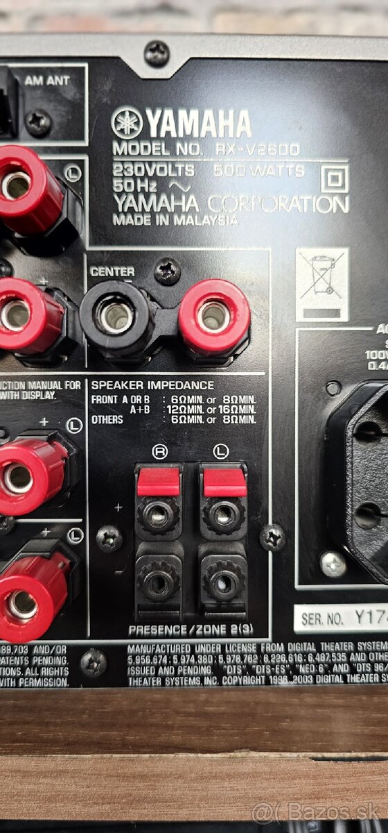 YAMAHA RX-V 2600 7.1 receiver Titan - 14