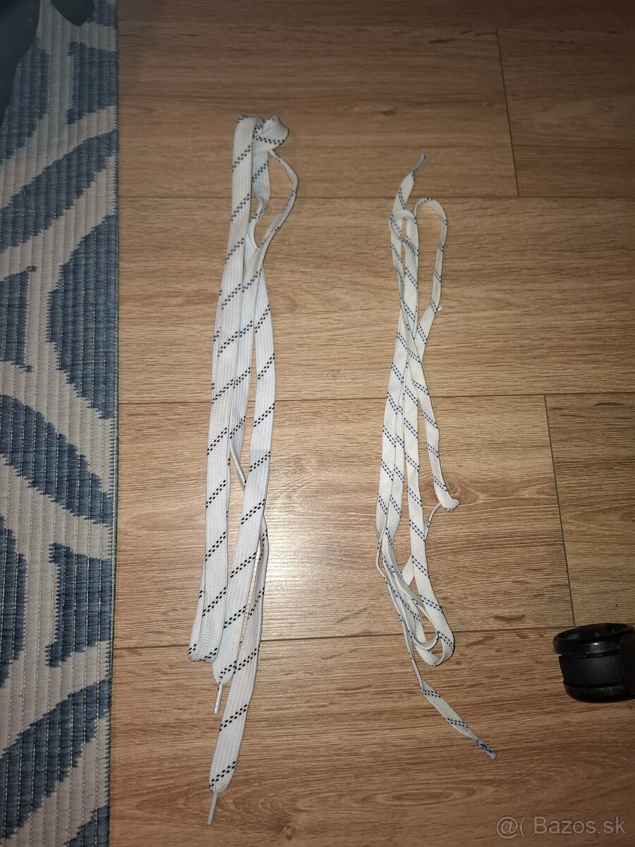 Hokejové korčule Bauer vapor x3.7, veľkosť-5 - 14