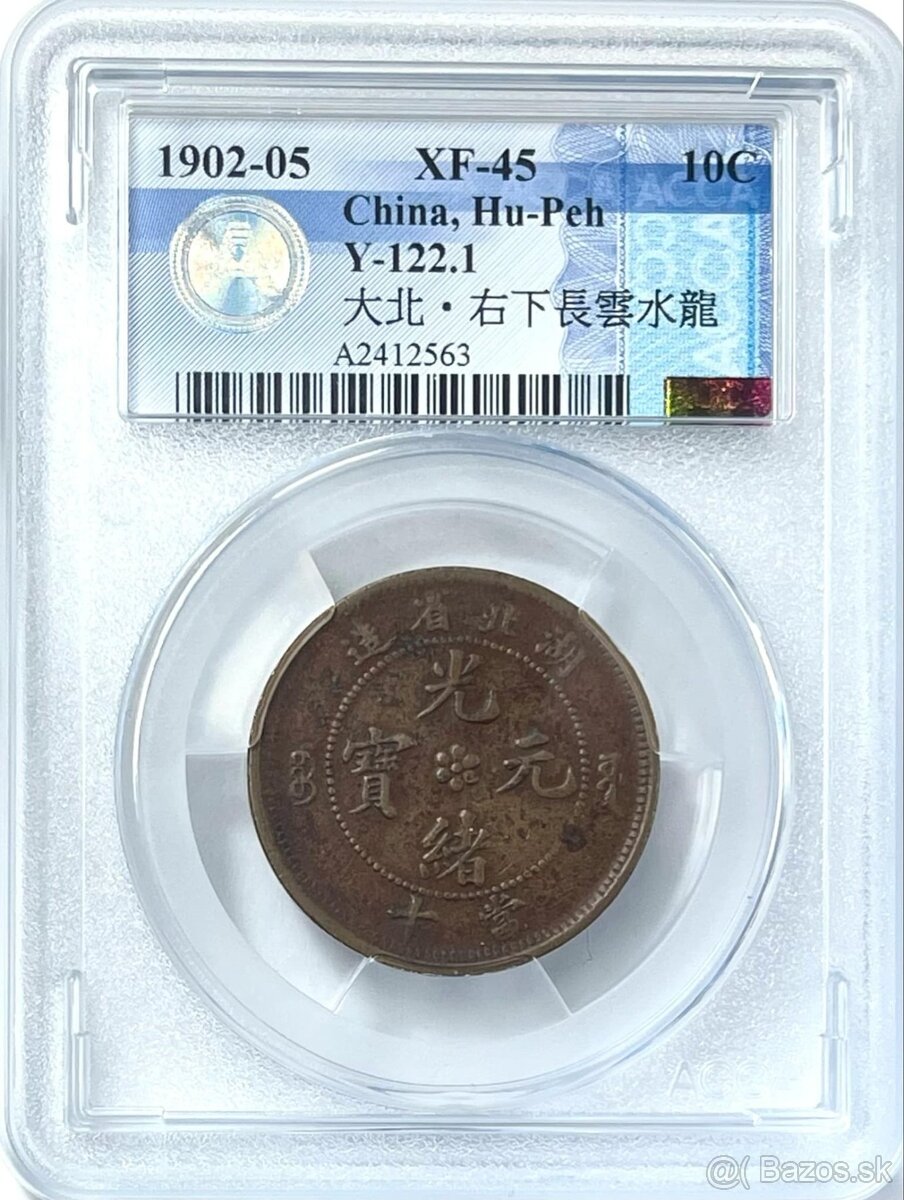 4ks Čínske mince z dynastie Qing 1875-1908 certifikát ACCA - 14