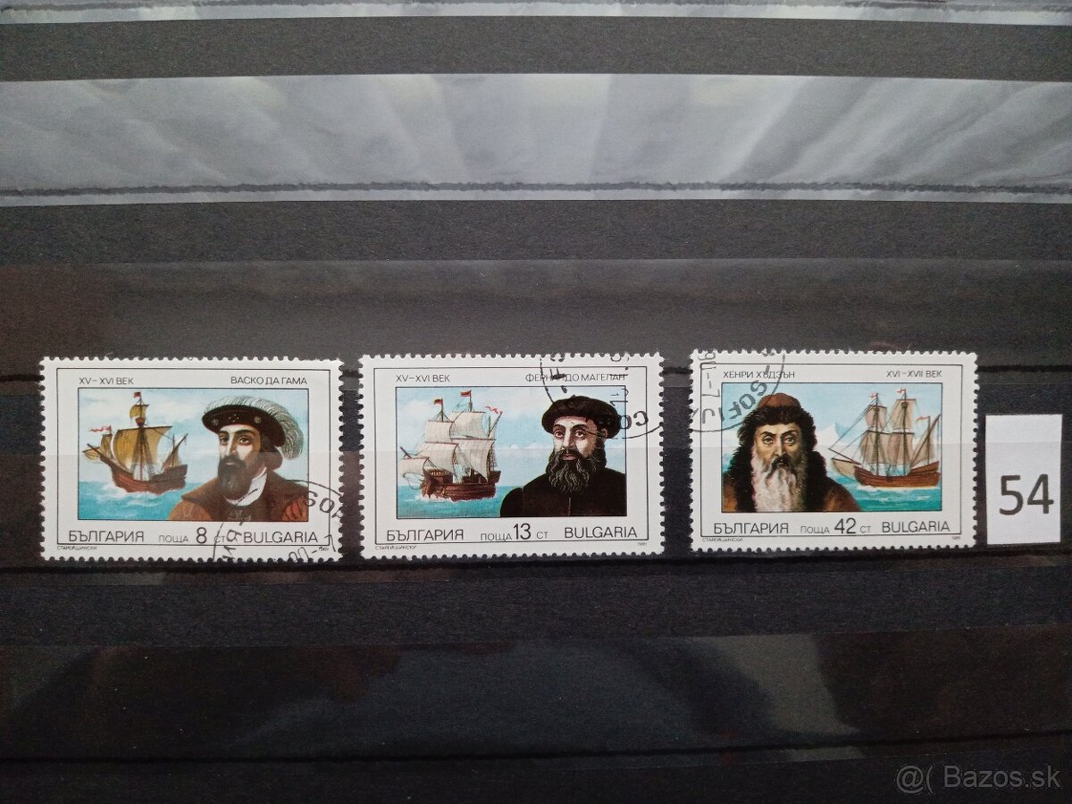 Poštové známky č.499 - FAUNA, flóra a rôzne III.-20 sérií - 14