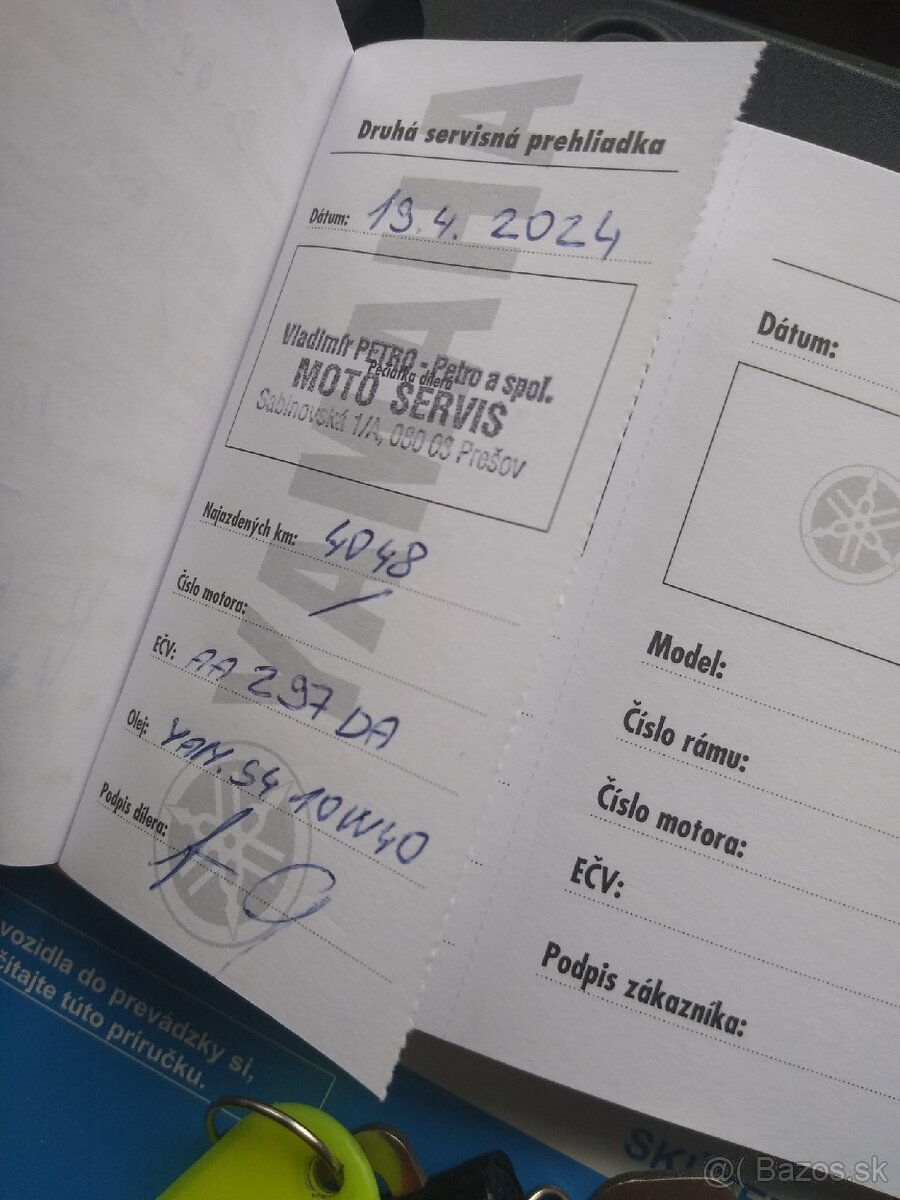 Yamaha n max 125 - 14