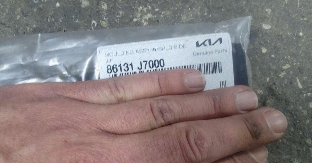 Kia Toyota Mercedes - zrkadlo listy svetlo napis... - 14