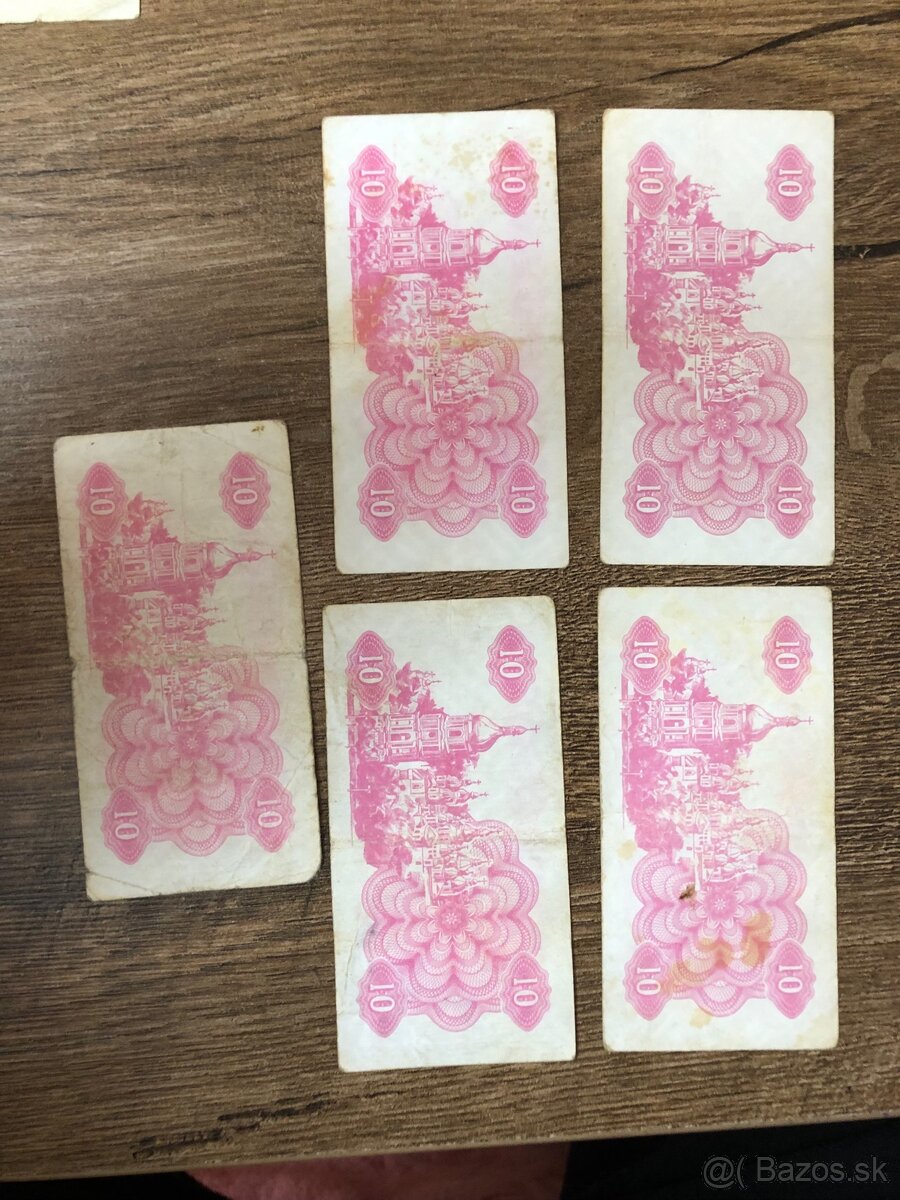 Bankovky UKRAJINA 2 - 14