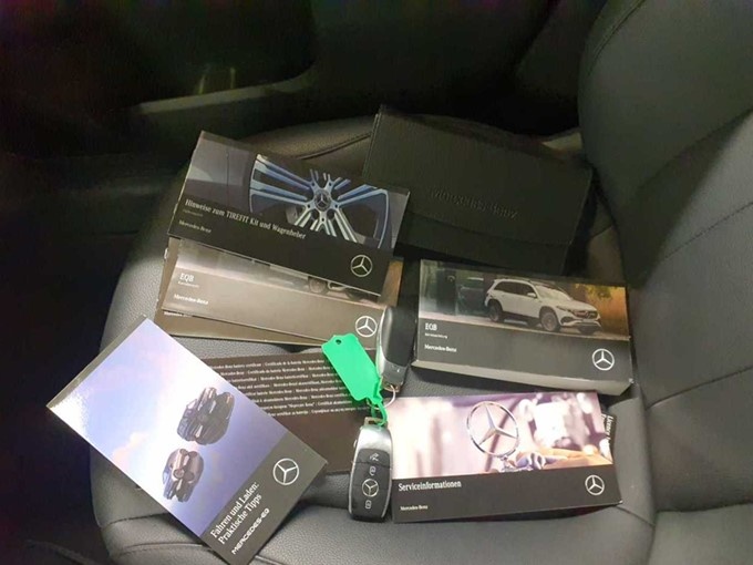 Mercedes-Benz EQB 250 Progressive 140 kw - 14