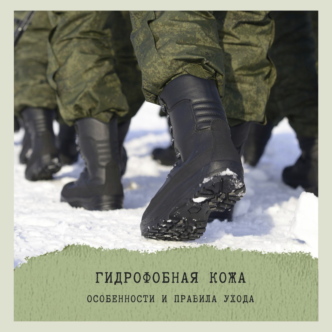 Nové zimné topánky BOSP - pôvodná cena 250 € - 14