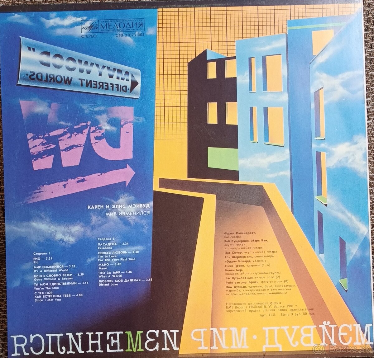 Predám gramofónové LP platne (part VII.) - 14