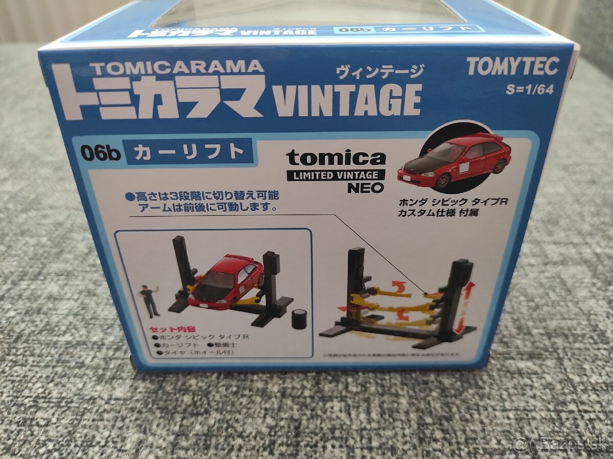 1:64 Honda, Nissan, Lamborghini, Toyota, Chevrolet, Subaru - 14