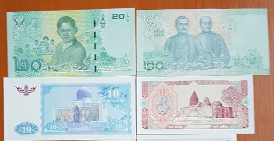 Bankovky 1,5€ - 5€ - 14