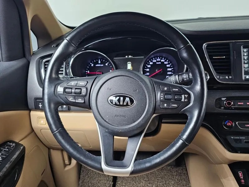 2020 KIA CARNIVAL HI-LIMOUSINE 2.2CRDi - 14